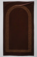 Plain Brown Portable Rug
