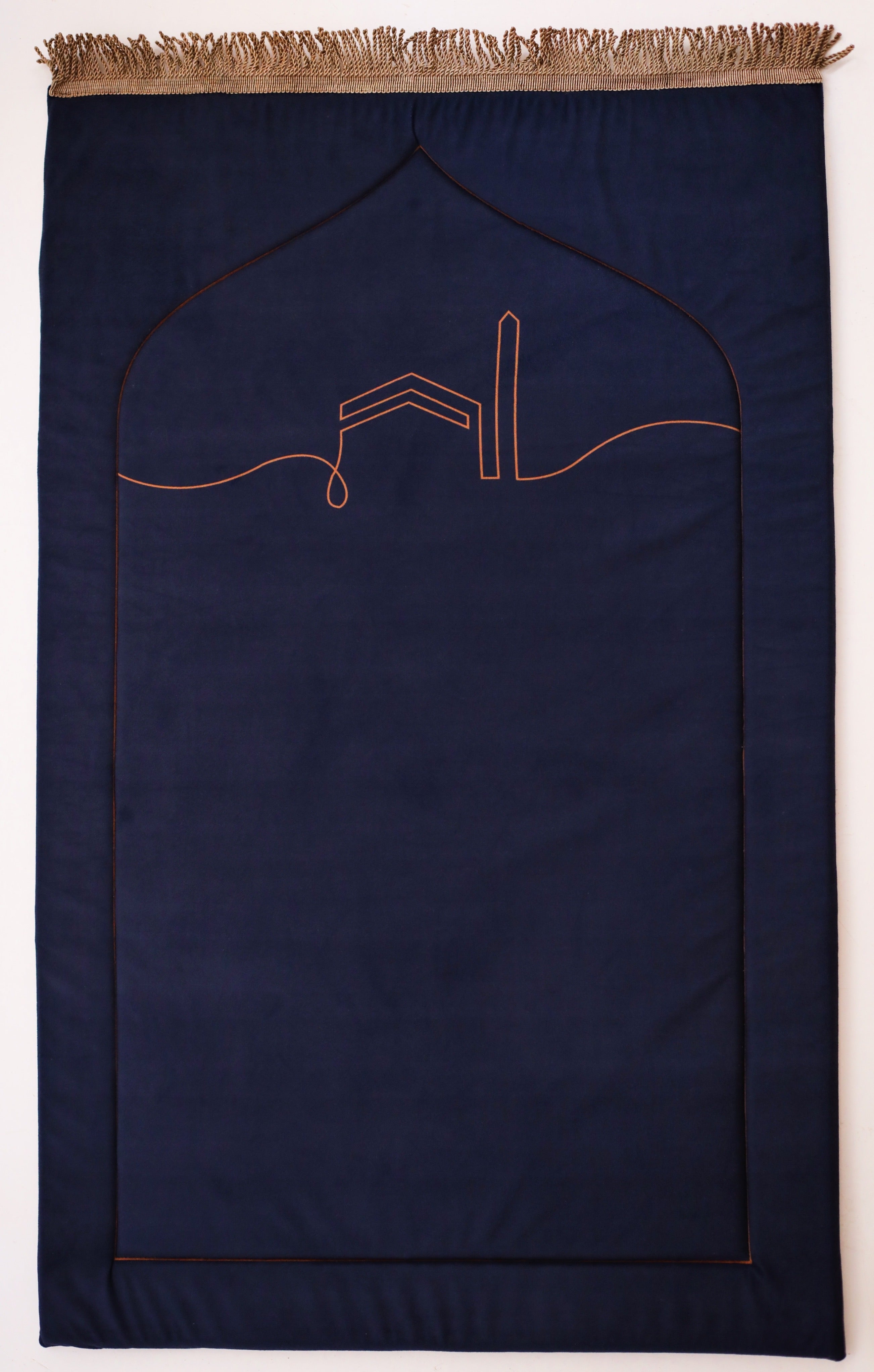 Mecca Rugs Makkah Moments in Navy Blue Padded Rug – Marmelade Designs