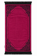 Holy Aura in Purple Padded Rug